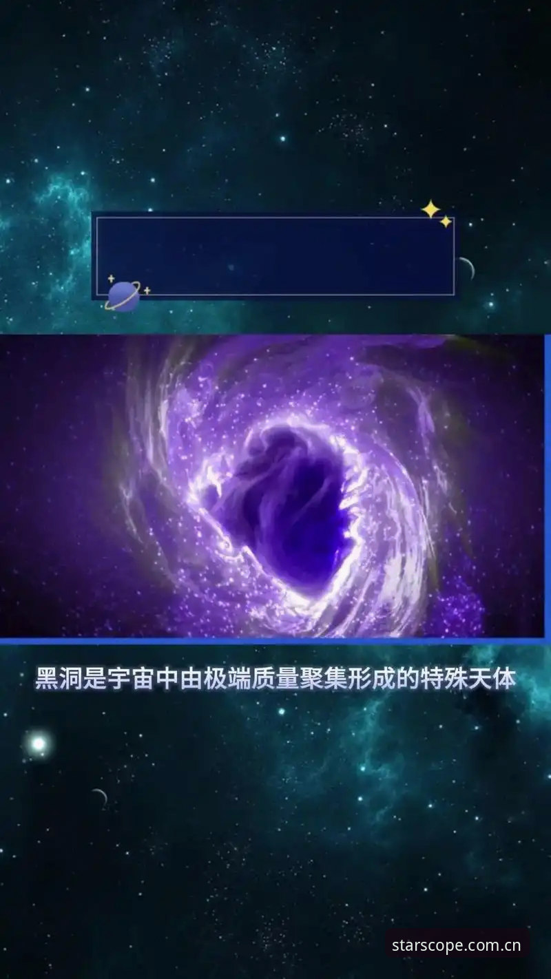 星空XK APP下载攻略 星空XK APP下载攻略全面解析:避开这3个隐形坑,畅享“发现身边宇宙”