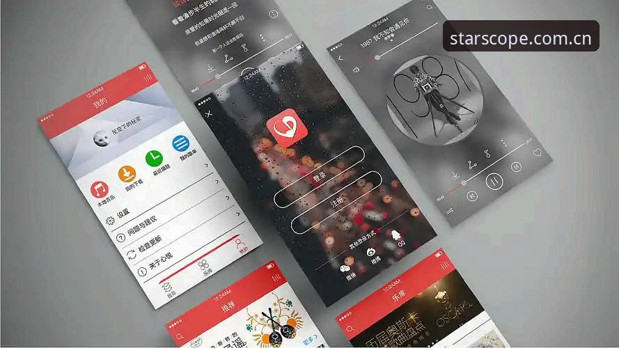 星空平台最新动态：XK APP下载量激增背后的数据逻辑